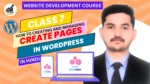 Creating and Managing Pages in WordPress